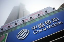 [使用手册]江苏省连云港公司_哔哩哔哩-2
